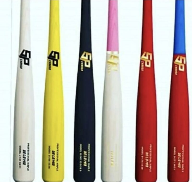 Custom Baseball Bat