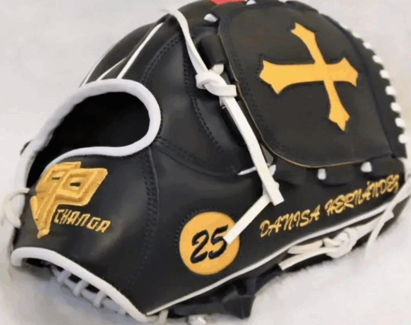 Custom Ball Glove